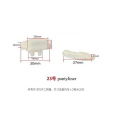 타이어 제거 기계의 부품에 적용 버드 패드 나일론 보호 커버 가스켓 클립, 1개, 2. 10set