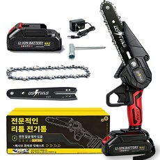 [우스틴스] 15cm 무선 전기톱 독일 고성능 모터 / 안전 잠금 기능 / 배터리 포함 세트, 1세트