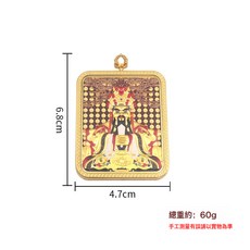 五臺藏式龍五爺佛像吊墜八大守護神唐卡卡片雙面盒掛件隨身佛掛牌, 1個, 五爺唐卡(浮雕款)單面:五爺唐卡(浮雕款)單面