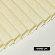 방음 폴딩 도어 파티션 다용도 중문 발코니 벽 방진 차단 공간분리 차고, 세미 차광 베이지 원단
