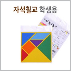 문구할인 [마그피아] 자석칠교학생용