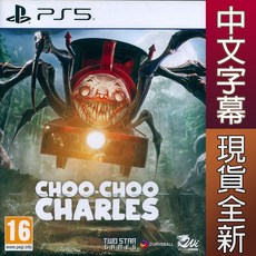 PS5 查爾斯小火車 中英日文歐版 Choo-Choo Charles