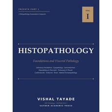 (英文圖書)FRCPath Part 1 Histopathology: Volume I - Foundations and Visceral Pathology 平裝版, Vayden Academic Press, English, Paperback