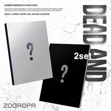 [2종세트] Xdinary Heroes 엑스디너리 히어로즈 DEAD AND 8집 미니앨범