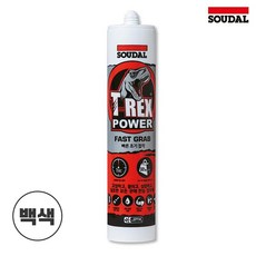 수달 티렉스 파워 패스트 그랩 백색 초강력 실리콘 접착제+노즐 세트, 1세트