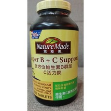 Nature Made 萊萃美 全方位維生素B群加C活力錠 300粒, 1個
