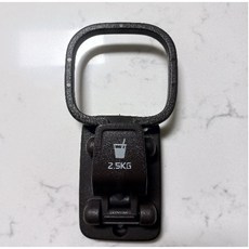 현대모비스 카운티 그랜버드 버스용 컵홀더(나사포함)(진한갈색으로 변경)