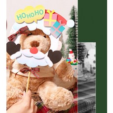 나야나 크리스마스는 토퍼 연말 불꽃놀이 용품 폭죽 장식 크리스마스, 1개, 루돌프