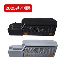 2025년 신형 대륜 화물차 PE 하부공구함 대 1100 포터2 공구함, 1개, 검정