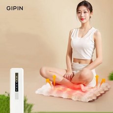 [SMTONE] GIPIN 부드러운 토끼털 의자전기방석 쑥뜸 의자난방매트 의자 온열매트 물세탁 타이머 가능 온열방석 의자 쿠션 6단계온도 조절, 핑크