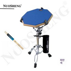 스탠드 연습용 드럼패드 입문용 타악기 초보자, 1개, 블루 + 스네어 스탠드 + 스틱 홀더