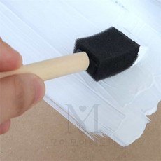 모어팩 페인팅브러쉬 스폰지 붓 2.5cm