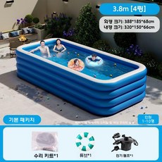에어수영장 간이 풀장 이동식 펜션 베란다 패밀리풀장, 3.8m 4층 초두껍게 전기펌프