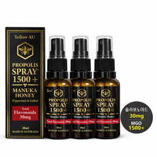 [고함량 프리미엄] Yellow AU 호주산 마누카꿀 프로폴리스 스프레이 1500+ 플라보노이드 30mg, 3개, 30ml