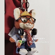 動物娃衣城 手作尼克衣 鑰匙扣公仔掛件 可愛動物造型手工製作多款可選, 瘋狂動物城尼克掛件玩偶（娃衣不可脫），不含玩偶×1個