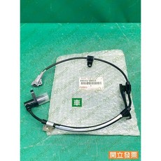 (汽車零件專家)瑞獅SURF 2.4 左前 89543-38020 ABS感知器 ABS感應器 ABS感應線 輪速感知器, 1個