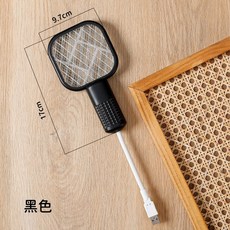 USB充電式電蚊拍 45.5x25.5cm 捕蚊燈二合一 【黑】, 【黑】USB小電蚊拍