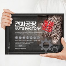 견과공장 KG 국산 가평잣 피잣 1kg 햇잣 1등급 안깐잣, 1개