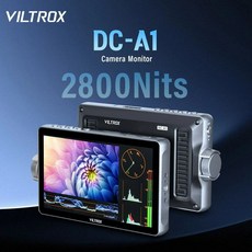 Viltrox DC-A1 7인치 2800니트 4K 모니터 사진 브이로그 TV 제작용 터치스크린