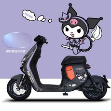 나인봇 F90m 전용 데칼 스티커 세트 계기판 보호 필름, 24.다채로운 자동차 데칼2