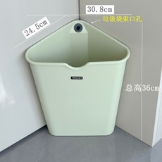 三角形角落客廳垃圾桶簡約家用廚房衛生間廁所臥室宿舍辦公室壁掛, 1個, 如圖