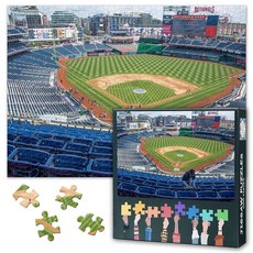 해외 TUMOVO 성인용 퍼즐 1000피스 시애틀 매리너스 스타디움 Safeco 필드 직소 교육용 재미있는 게임 또는 장로 친구를 위한 장난감 50.8 x 68.6cm20 27, 아트워크-21.