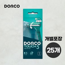 도루코 터치3 일회용 면도기 개별포장, 1개입, 25개