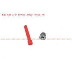 VAG小賴汽車 Golf 5 6 Beetle Jetta Passat B6 變速箱洩油螺絲油尺組 全新原廠規格 有效防止漏油 延長使用壽命, 1個, 螺絲+墊片, 螺絲+墊片