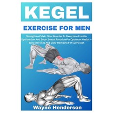 (英文圖書)Kegel Exercise for Men: Strengthen Pelvic Floor Muscles To Overcome Erectile Dys... 平裝版, Independently Published, 英文