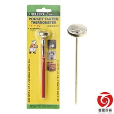 雷霆百貨 筆型溫度計 烘焙用品 測量用具 精準控溫, 1個