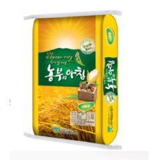 24년 햅쌀 농부의아침쌀 10kg 상등급, 1개
