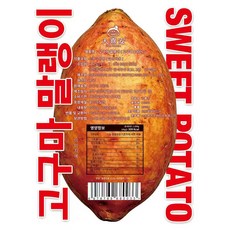 고구마말랭이 무첨가 100%고구마 개별포장 쫀득촉촉 천연간식, 1개, 1000g
