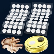 합성 필터 종이 스티커 20mm 0.2μm 디스크 버섯 재배용 넓은 입구 항아리 뚜껑 아래 부착, 03 32pcs