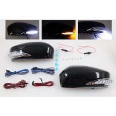 大禾自動車 黑色烤漆 LED流水燈後視鏡蓋 適用於MAZDA 3 14-18, 1個