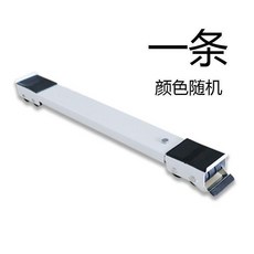 台灣精選 可移動 調節 冰箱洗衣機通用底座可伸縮可移動底座萬向輪電冰箱架子托架支, 隨機一個裝高4cm, 1個