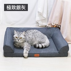 圓形加厚寵物沙發床貓狗窩, 1個, 灰色