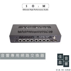 SOtM sNH-10G 音響專用網路交換器 sCLK-EX 時鐘模組 10M 時脈 BNC輸入, 1個, 75歐姆