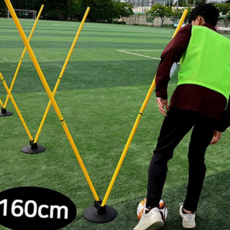 축구 훈련장비 민첩성 트레이닝폴 청소년 축구 드리블폴 야외 연습장비 능력 수비 반응 체력 운동 향상