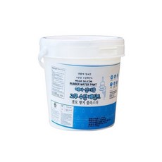 메가 실리콘 고무 수성페인트 4L 외부 벽면 마감 건축용 외벽 방수, 1개, 백색반광