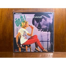 沐耳 爵士鋼琴一代宗師 Bill Evans 1964年經典復刻黑膠唱片，寶寶音樂啟蒙，培養藝術氣息, 1個