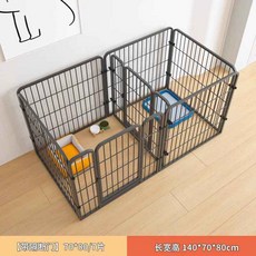 狗圍欄 門欄圍片 加固加粗 自由拼接, 1個, 黑色7片雙間140*70*80中大型犬