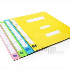 파란행복 정부화일 파일박스, 청색