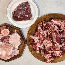 1등급 한우 사골세트