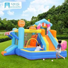 에어바운스 트램펄린 슬라이드 성 점프 놀이공원, 3. 아이스크림 성 343X320X235cm
