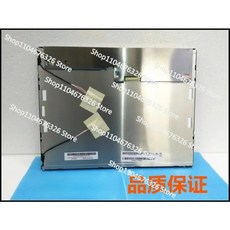 15인치 G150XG01 V.0/M150XN07 V.9/G150XG03 V.0/V.1/V.2/V.3