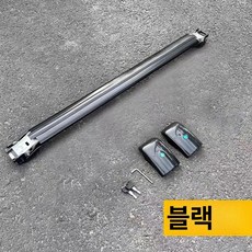 자동차 가로바 저상형 불필요 루프 전용 투싼 차량용, 1개, 블랙