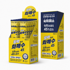 '효과없을시 100프로 환불보장' 짠한형 화깨수 숙취해소제 편의점 숙취해소음료 레몬맛, 20개, 20ml