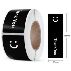 全店折扣 廠家情人節卡片異形玫瑰花賀卡烘焙奶茶飲品通用裝飾祝福插卡, 1個