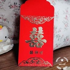 十二禮紅包袋 結婚紅包袋 總禮紅包 訂婚 結婚, 1個, 喜餅