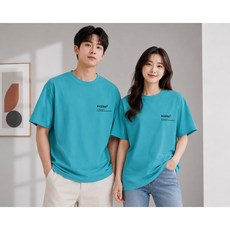 루미빈 남녀공용 순면 반팔티 루즈핏 라운드넥 여름 기본 티셔츠